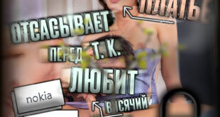 Rus feminizaciya sissy - nstshamle